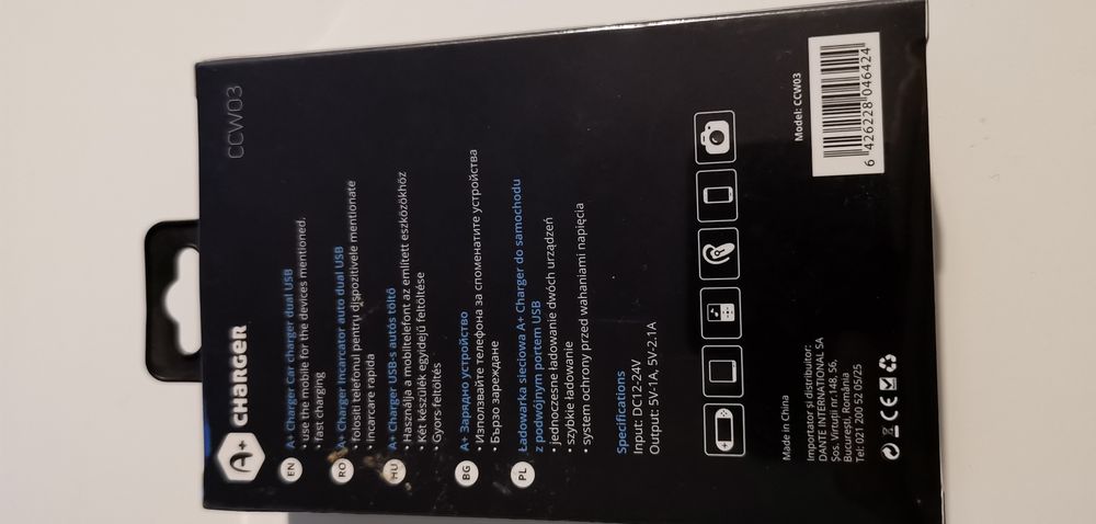 Ново зарядно запалка за телефон 2 USB