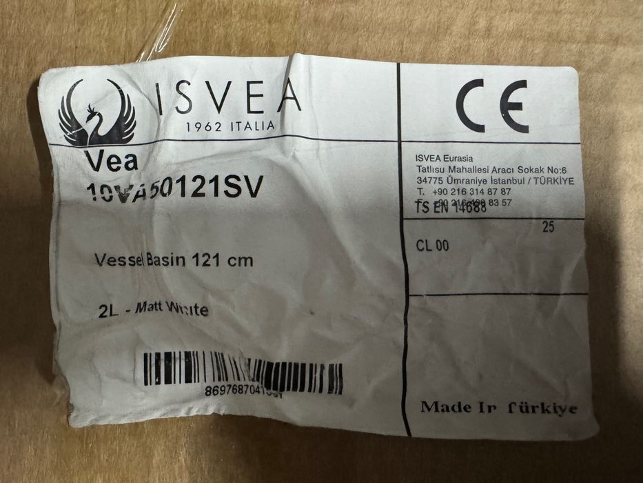Мивка Isvea Vea 121 см бял мат