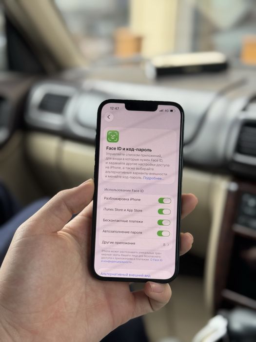 iPhone 14 в идеальном состоянии