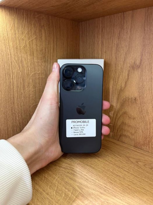 Iphone 16 pro 256gb 92% айфон 16про 256гб