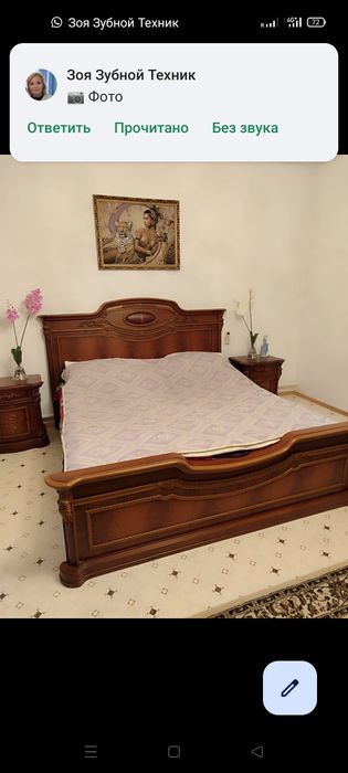 Спальный гарнитур