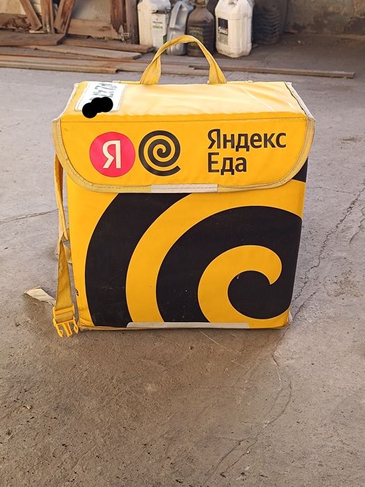 Термосумка термокороб яндекс