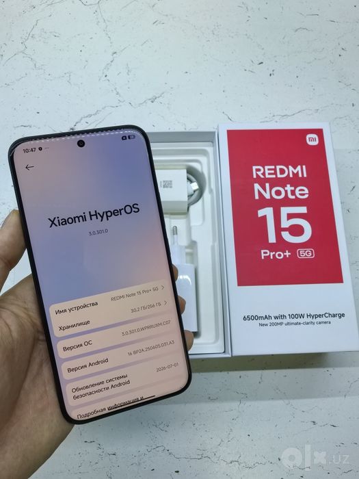 Redmi Note 15 Pro+ 5G