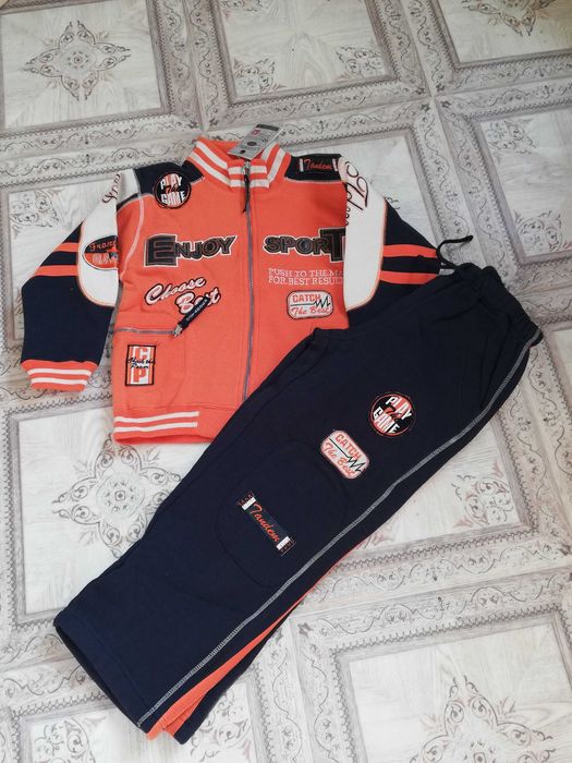 Спортивный костюм мальчику