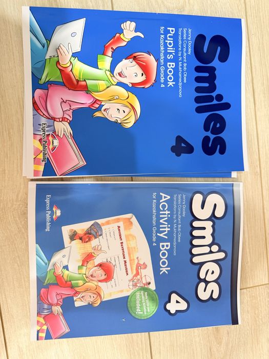 Книги англ языка