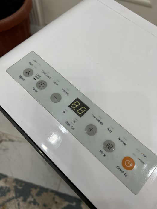 Осущитель воздуха