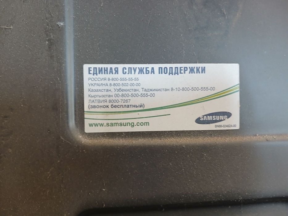 Продаю телевизор плоски