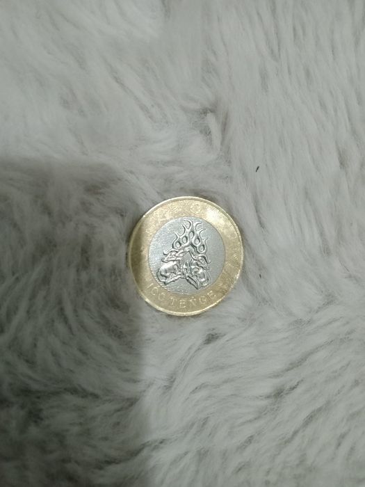 Коллекция и торг