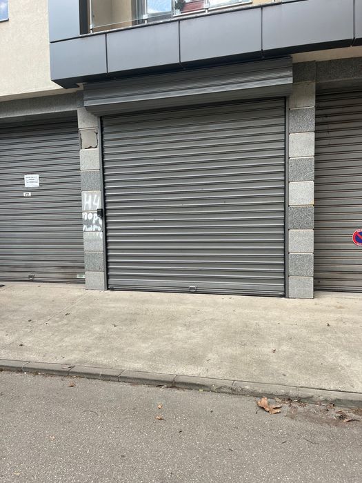 Гараж под наем, Кършияка