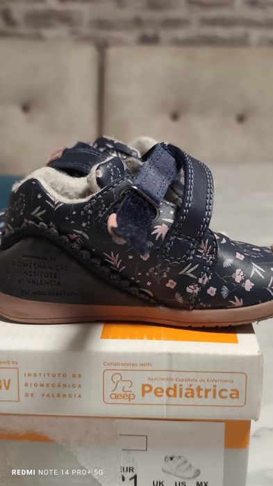 Обувки biomehanics 21