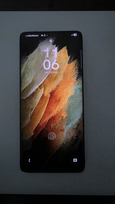 Samsung Galaxy S21 Ultra 5G 256GB / 12GB RAM – Phantom Silver