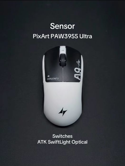 Atk a9 air новый