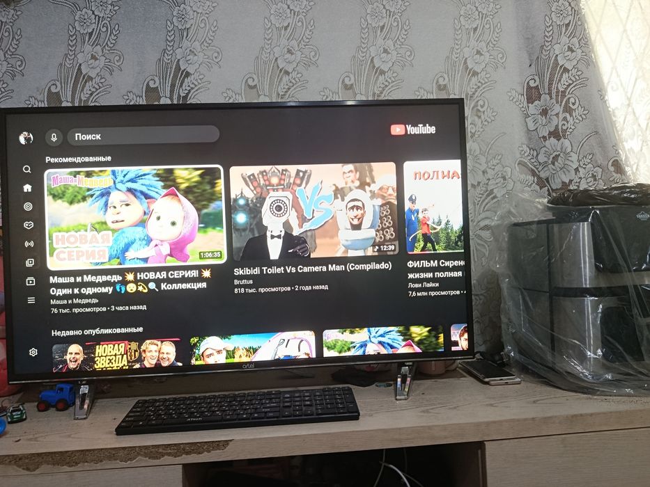 Телевизор Smart TV artel 43