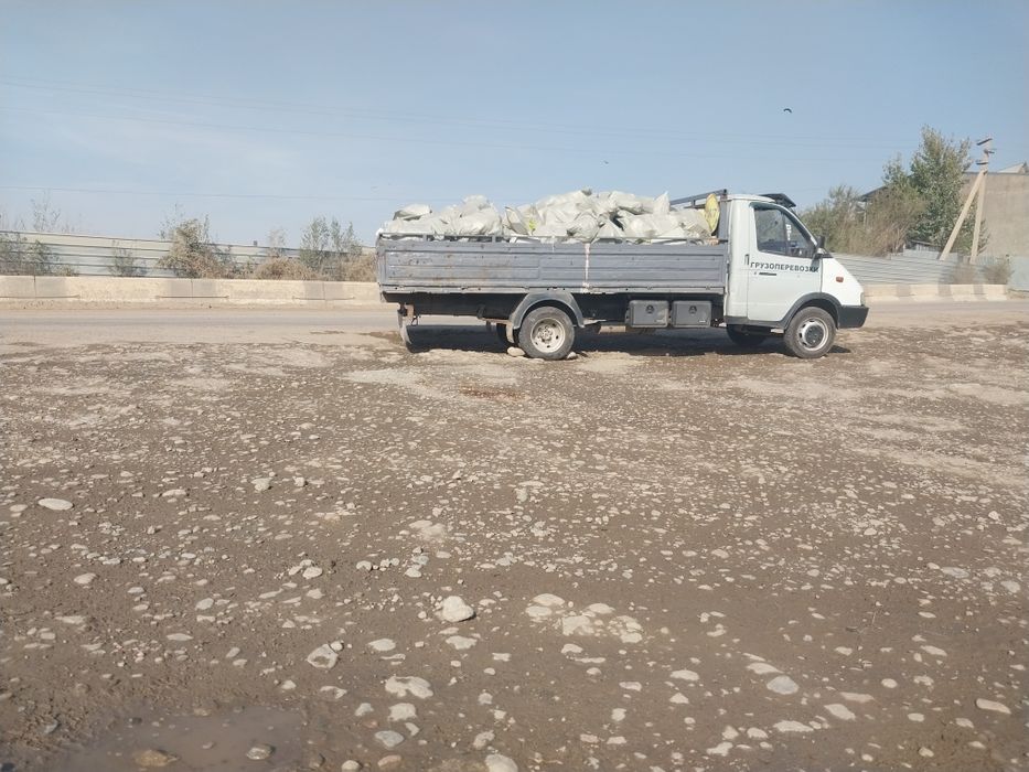 Вывоз мусора под ваше бюджет