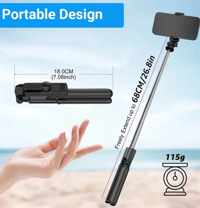 Трипод селфипалка