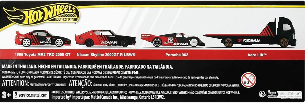 Hot Wheels Premium Collector ADVAN 3 коли и 1 транспортер Диорама 1:64
