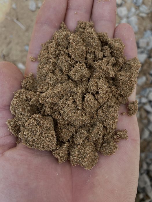 Отсев в мешках Алмата