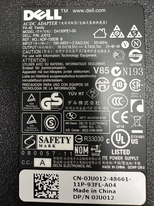 Dell incarcator ORIGINAL - Alimentator laptop Dell DA130PE1-00