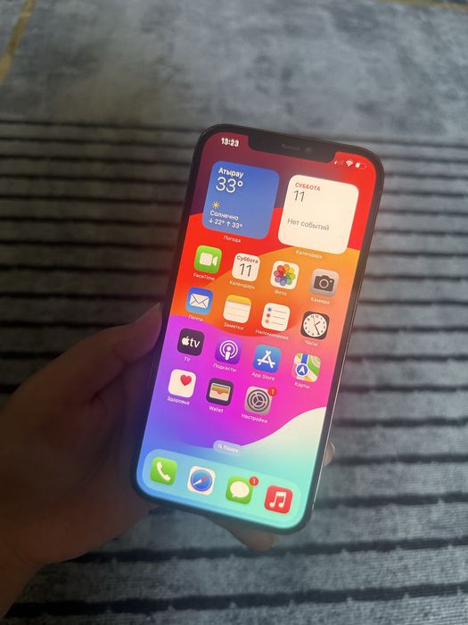 iPhone 12pro max 256GB