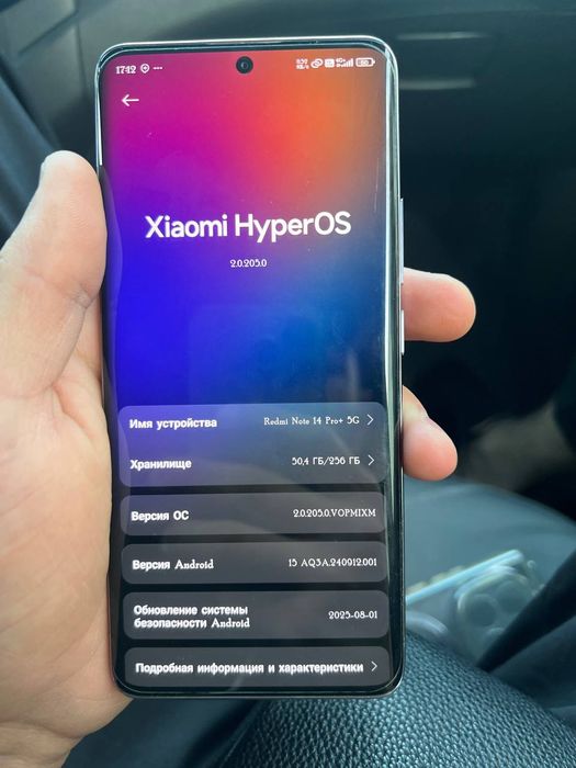 Redmi note 14 pro + 5G