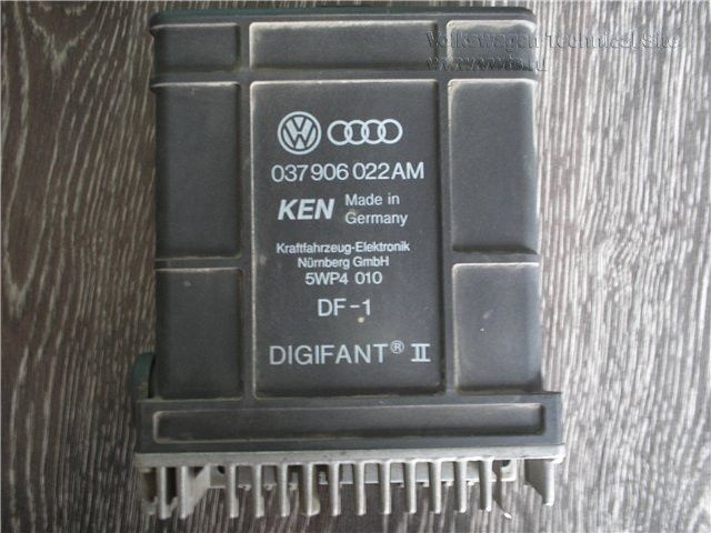 Валюметры и Эбу все