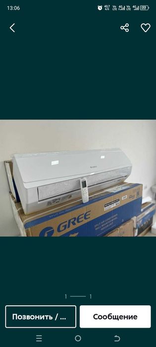 Продаётся кондиционер GRЕЕ