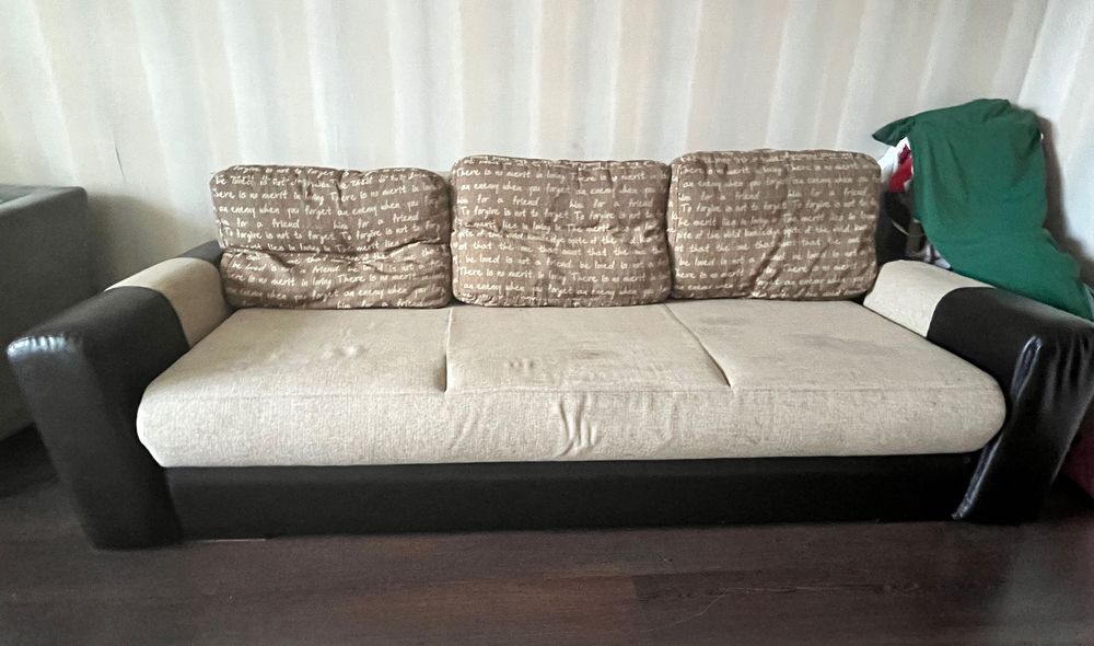 Диван раскладной