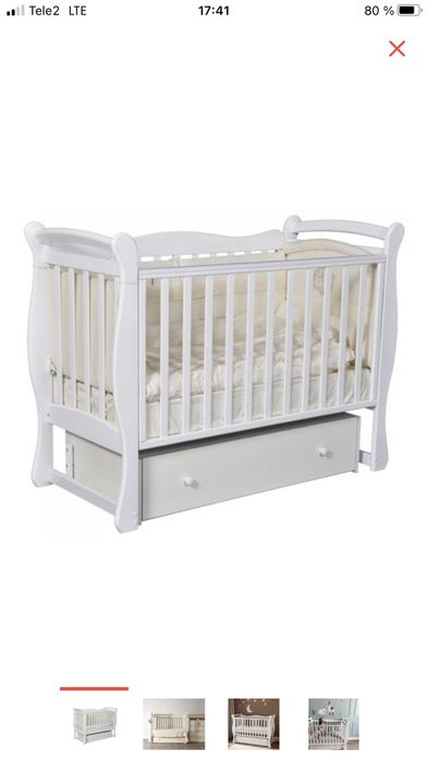 Манеж / кровать детская