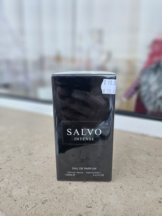 Арабски парфюми-Lattafa, French Avenue