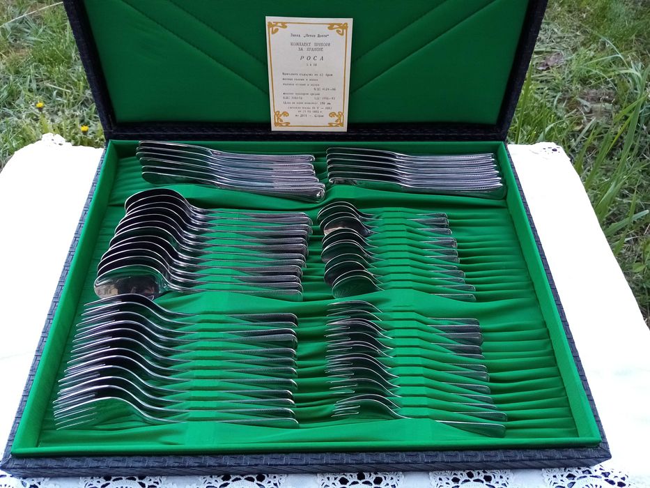 Комплект прибори РОСА - Петко Денев - 60 части - нови !