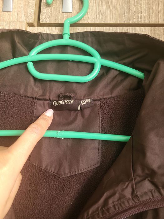 Две есенни якета и елек