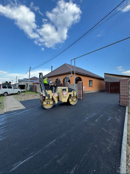 Асфальт не дорог