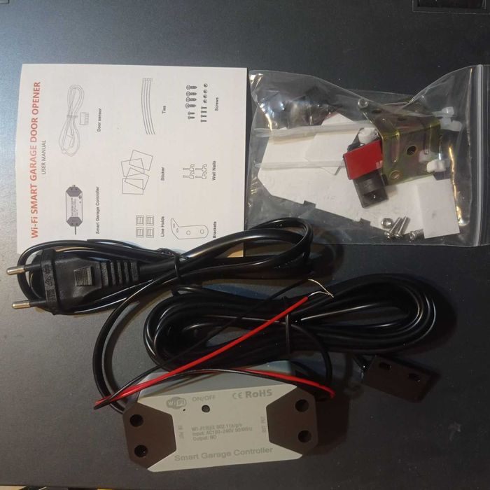 Електромотор и автоматика за плъзгаща портална врата