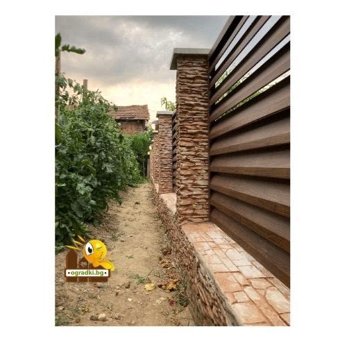 Метална оградна за двор щора Алфа-Оградки.Бг