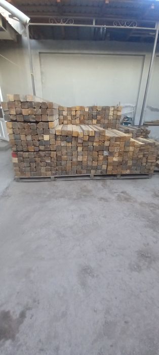 B/u burslar sotiladi