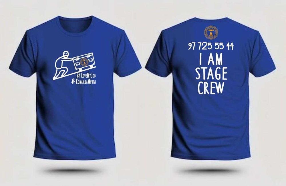 Текстильная печать. Футболки, худи, фартук, кепки. Принт и вышивка!