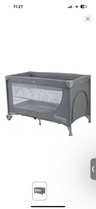 Кроватка детская