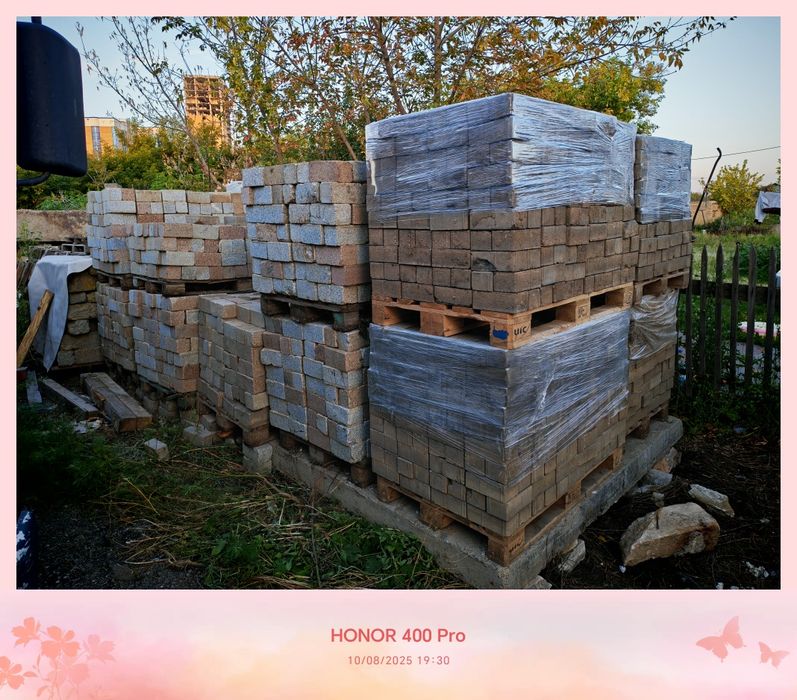 Продам брусчатку б/у