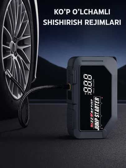 Автомобильное пусковое устройство с компрессором, Power Bank, 12В