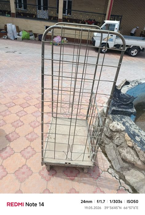 Arava aluminium b