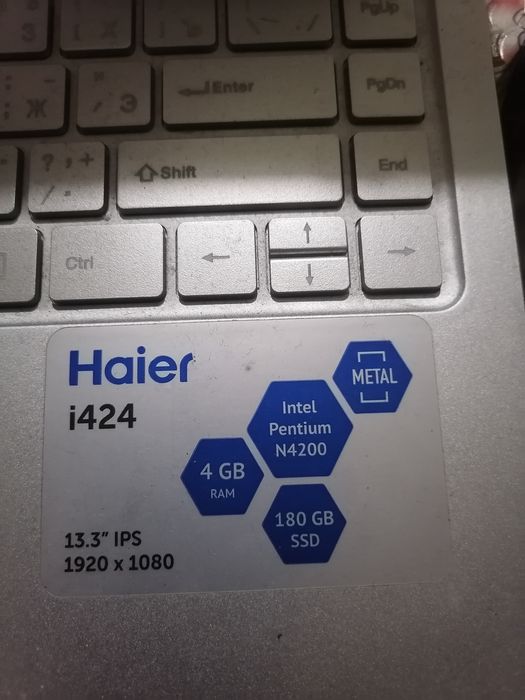 Новтбук 1.20.000 сум айби камера ишламайди  батарейка улган