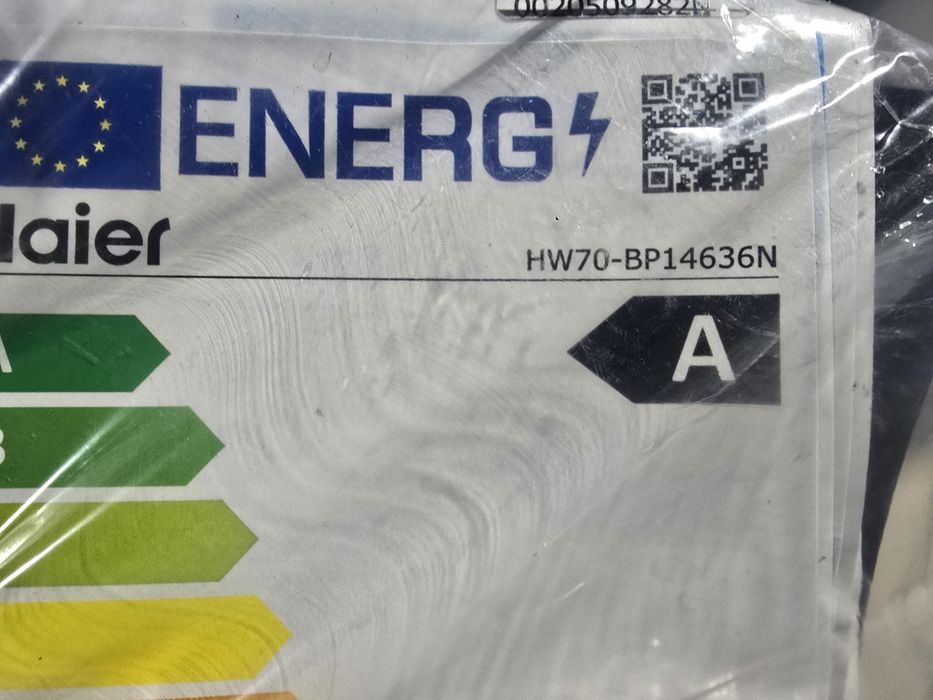 Нова инверторна слим пералня Haier 7 кг