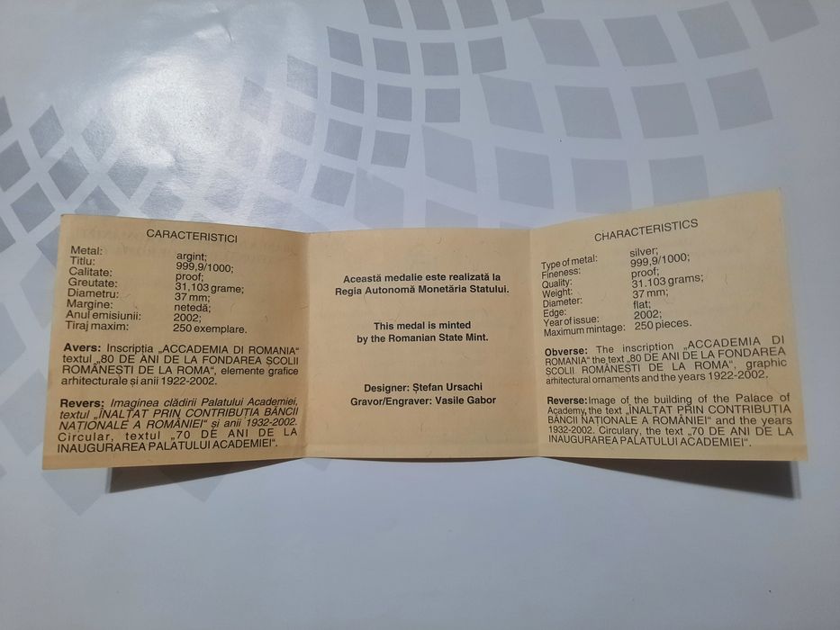Medalie argint Academia din Romania