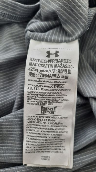 Under Armour сива спортна блуза