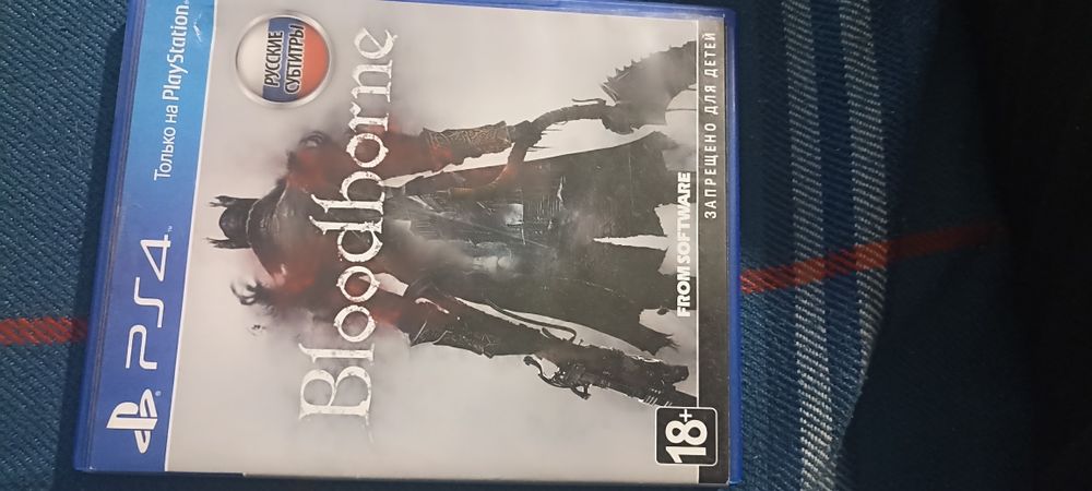 PS4 500GB + 4 диска (Bloodborne, Uncharted 4, ARK, Just Cause 4)