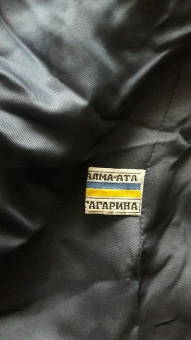 Пальто демисезонное