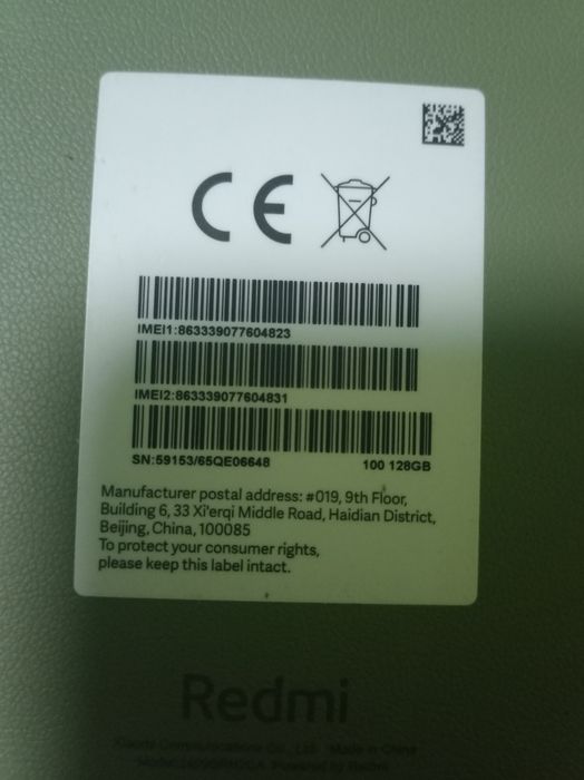 Redmi 14c  redmi