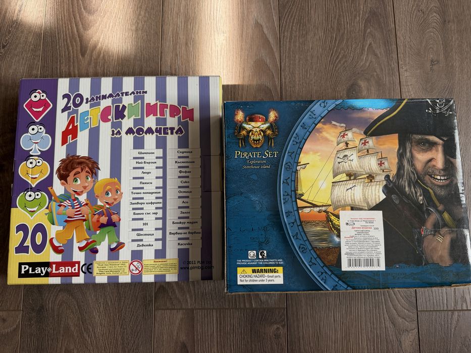 Игри за момчета - пиратски кораб + занимтелни игри