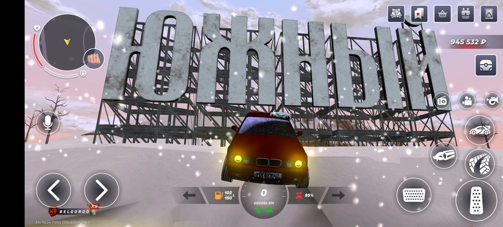 Прадам акк в блек раше