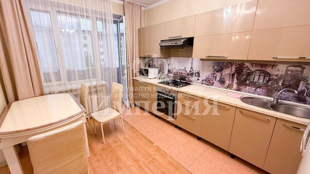 Продам Квартиру Каратал Дулат Империя